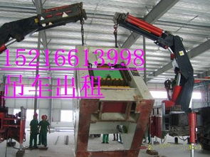 上海寶山區設備搬運與吊裝服務指南 叉車出租、廠房搬遷與汽車吊租賃全解析