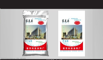 匠心獨運 膩子粉包裝設計的視覺藝術與功能美學